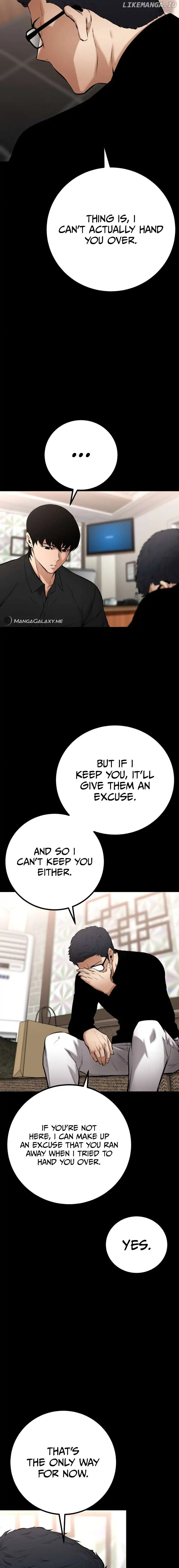 Blade Of Retribution Chapter 15 - HolyManga.Net