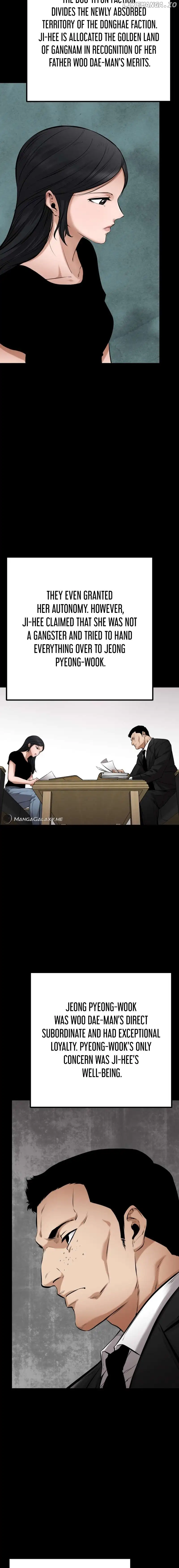 Blade Of Retribution Chapter 15 - HolyManga.Net