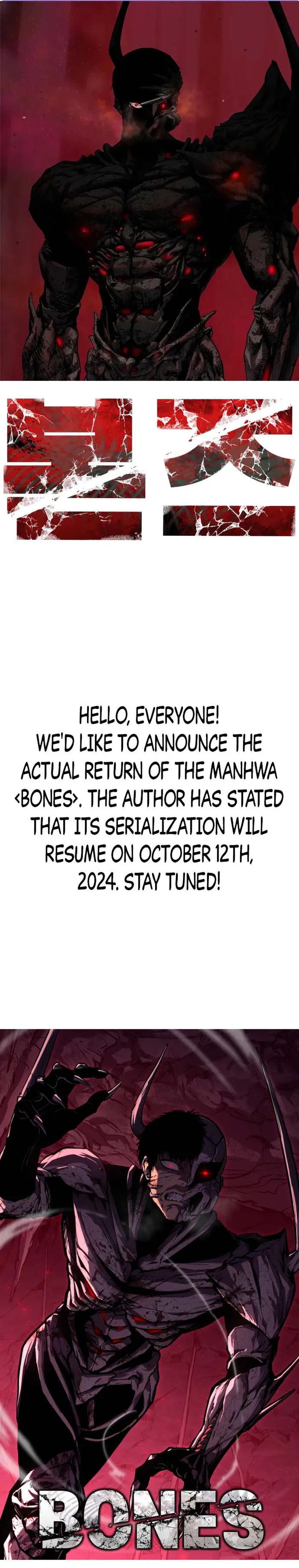 Bones Chapter 3.6 - HolyManga.Net