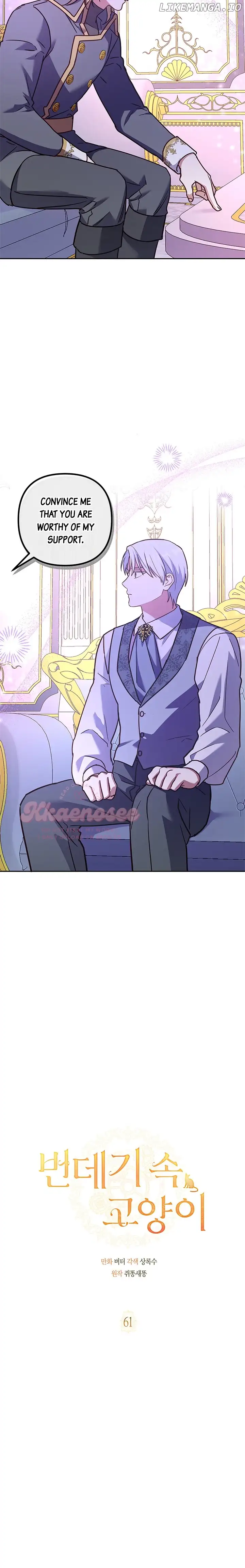 Cat In The Chrysalis Chapter 61 - HolyManga.Net