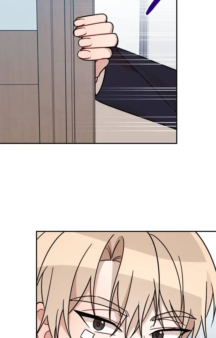 Confession Attack Chapter 22 - HolyManga.Net