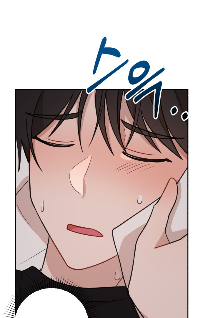 Confession Attack Chapter 28 - HolyManga.Net