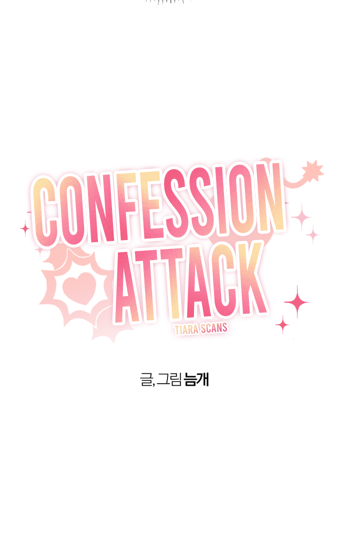 Confession Attack Chapter 28 - HolyManga.Net