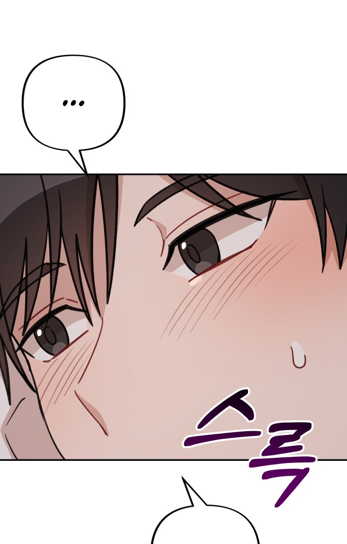 Confession Attack Chapter 28 - HolyManga.Net