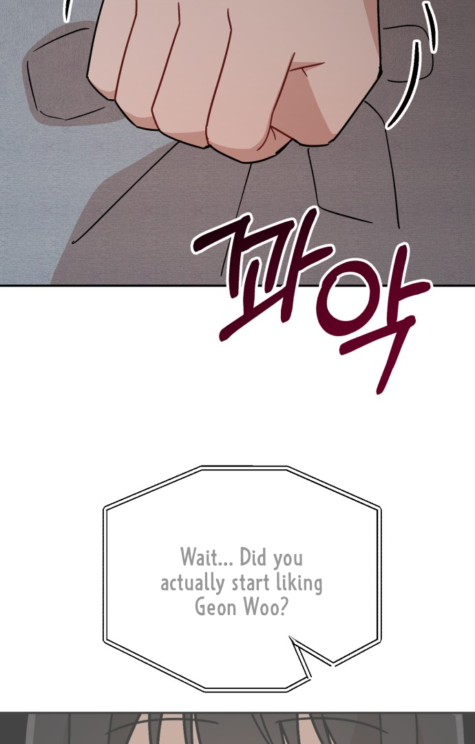 Confession Attack Chapter 28 - HolyManga.Net