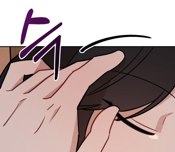 Confession Attack Chapter 28 - HolyManga.Net