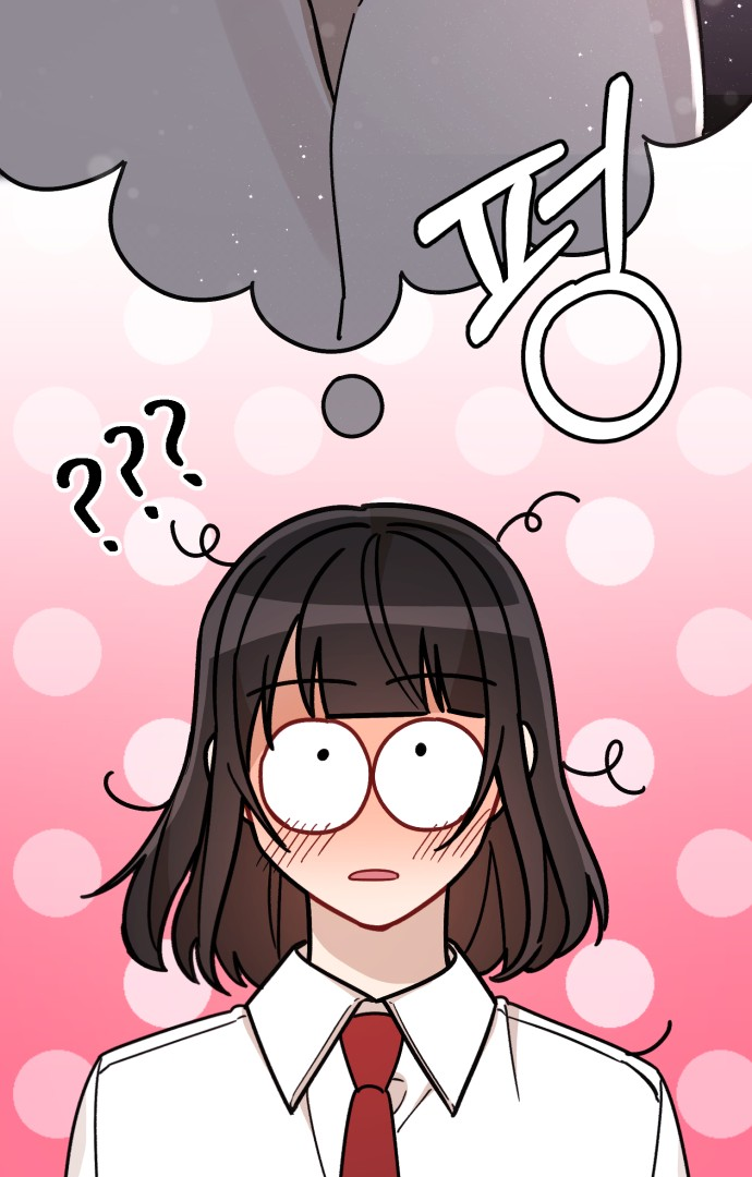Confession Attack Chapter 28 - HolyManga.Net