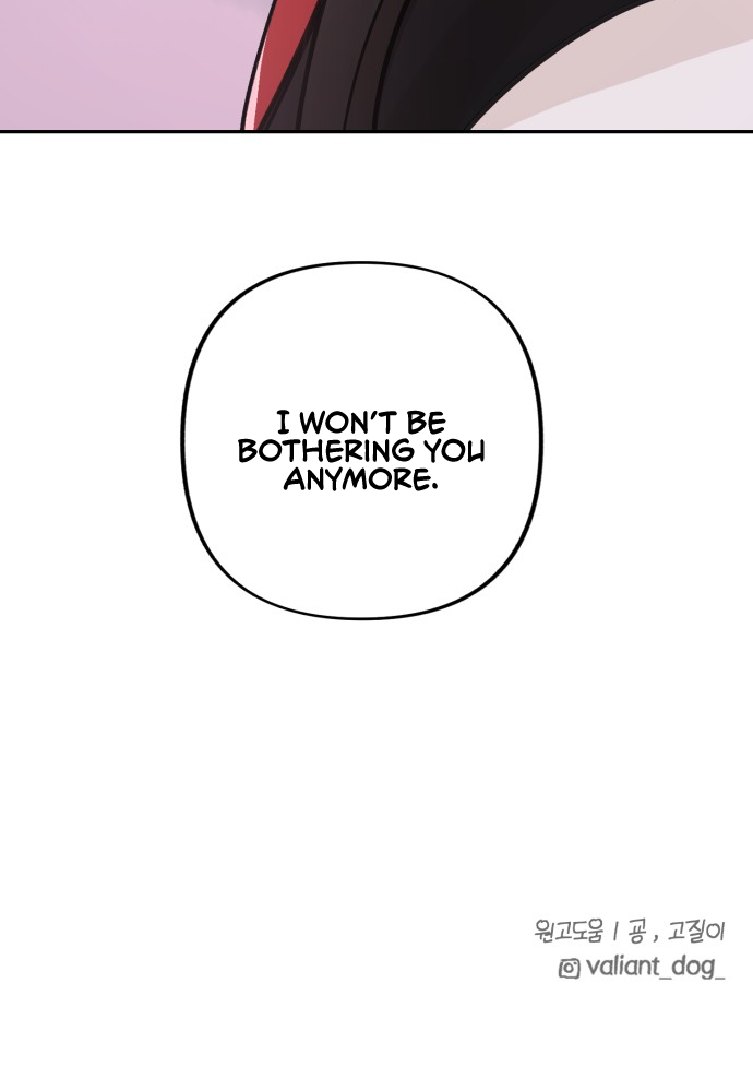 Confession Attack Chapter 28 - HolyManga.Net