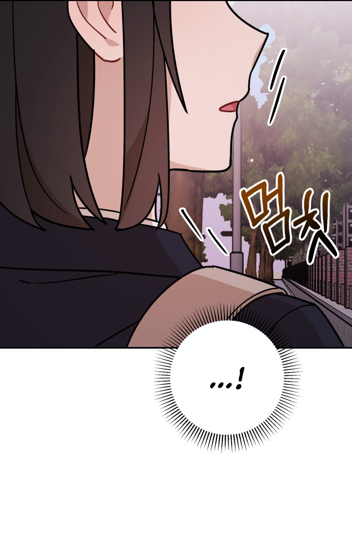 Confession Attack Chapter 28 - HolyManga.Net