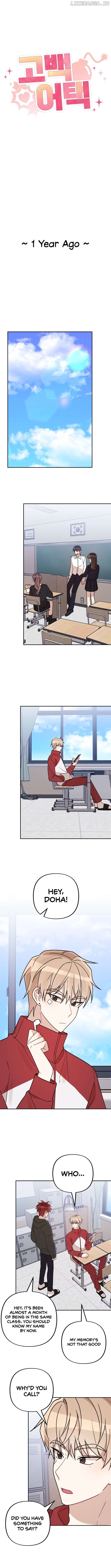 Confession Attack Chapter 33 - HolyManga.Net