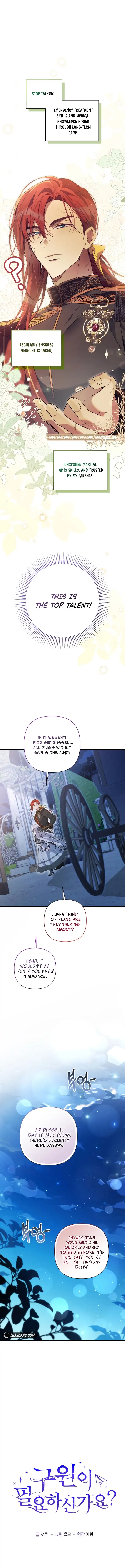Do You Need Salvation? Chapter 21 - HolyManga.Net