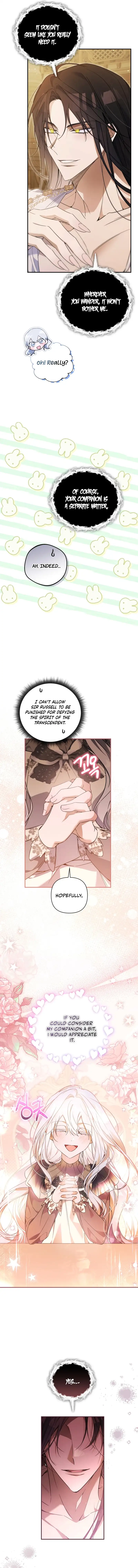 Do You Need Salvation? Chapter 21 - HolyManga.Net