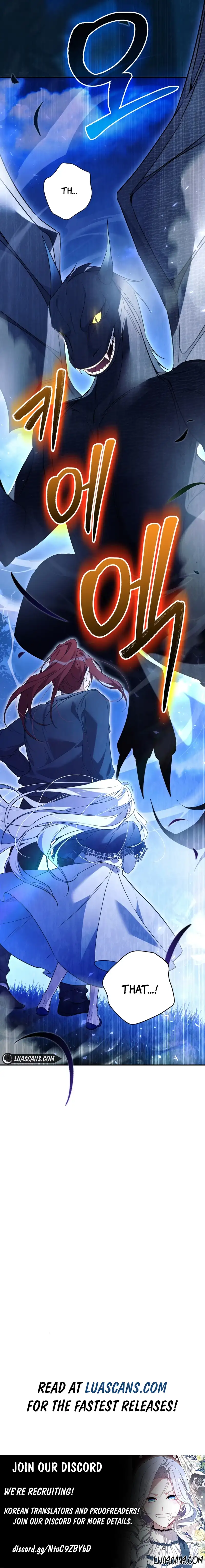Do You Need Salvation? Chapter 21 - HolyManga.Net