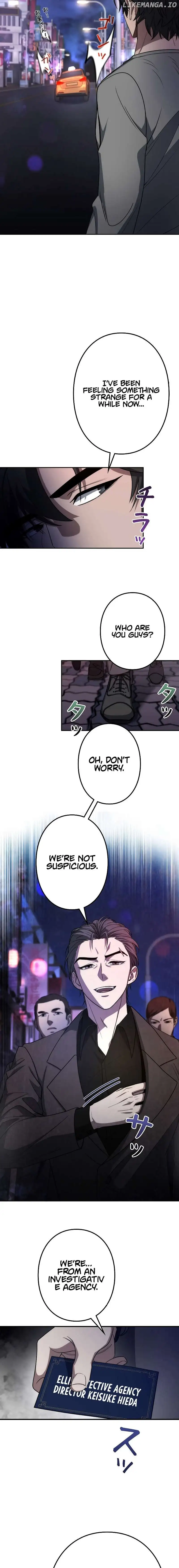 Genesis Of The Battle God Chapter 6 - HolyManga.Net