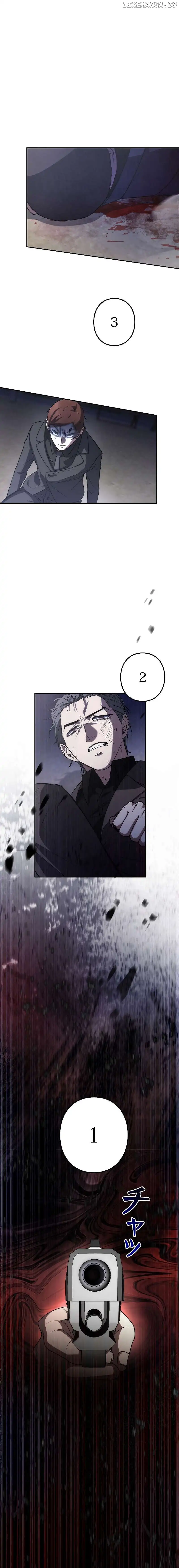 Genesis Of The Battle God Chapter 6 - HolyManga.Net