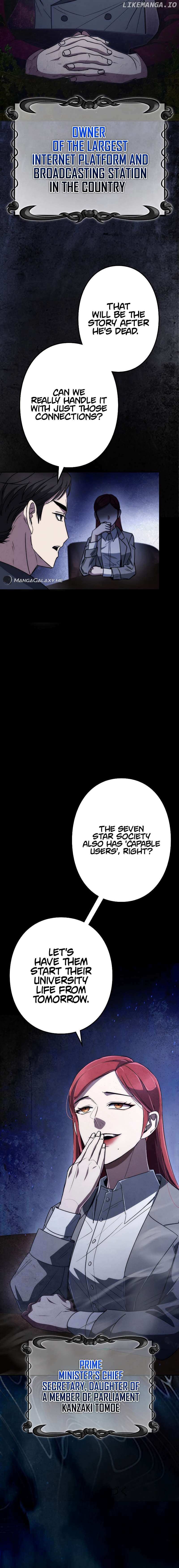 Genesis Of The Battle God Chapter 7 - HolyManga.Net