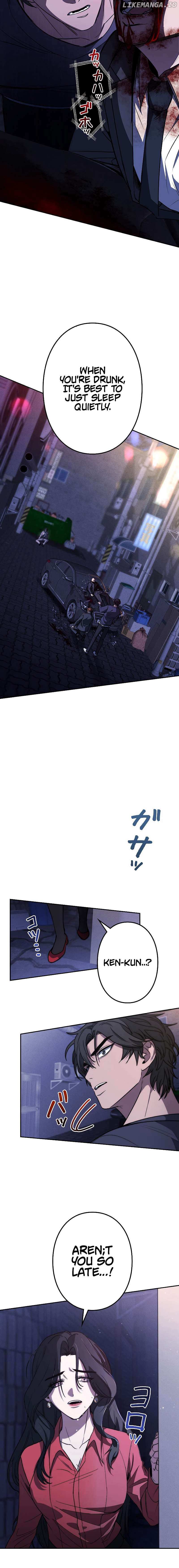 Genesis Of The Battle God Chapter 8 - HolyManga.Net