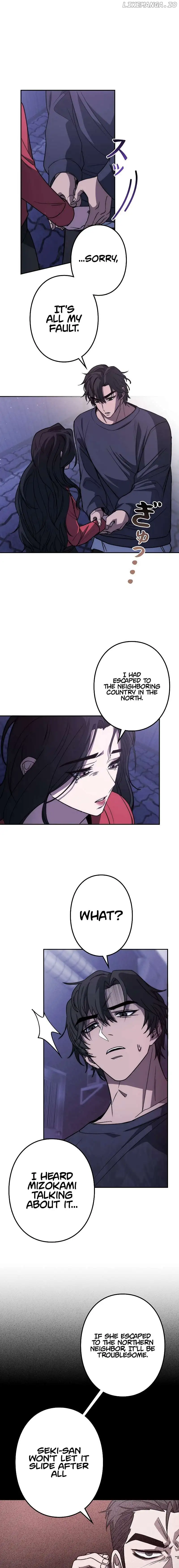 Genesis Of The Battle God Chapter 8 - HolyManga.Net