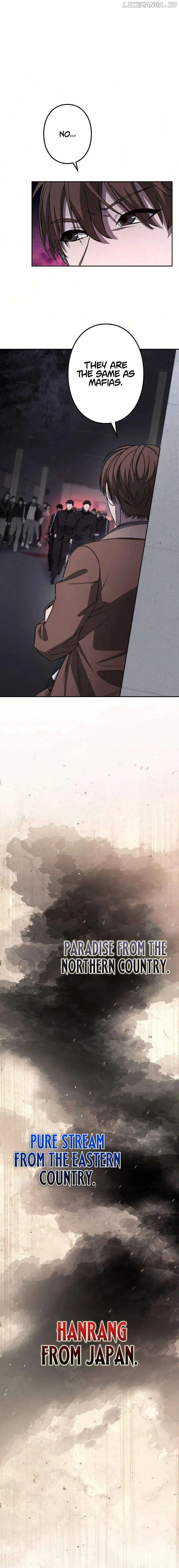 Genesis Of The Battle God Chapter 9 - HolyManga.Net