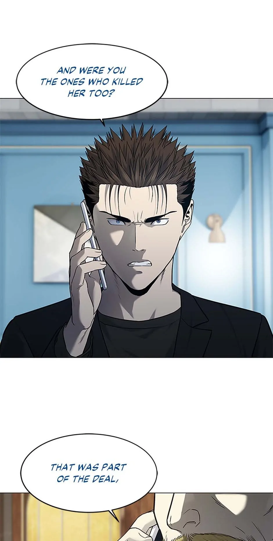 God Of Blackfield Chapter 190 - HolyManga.Net