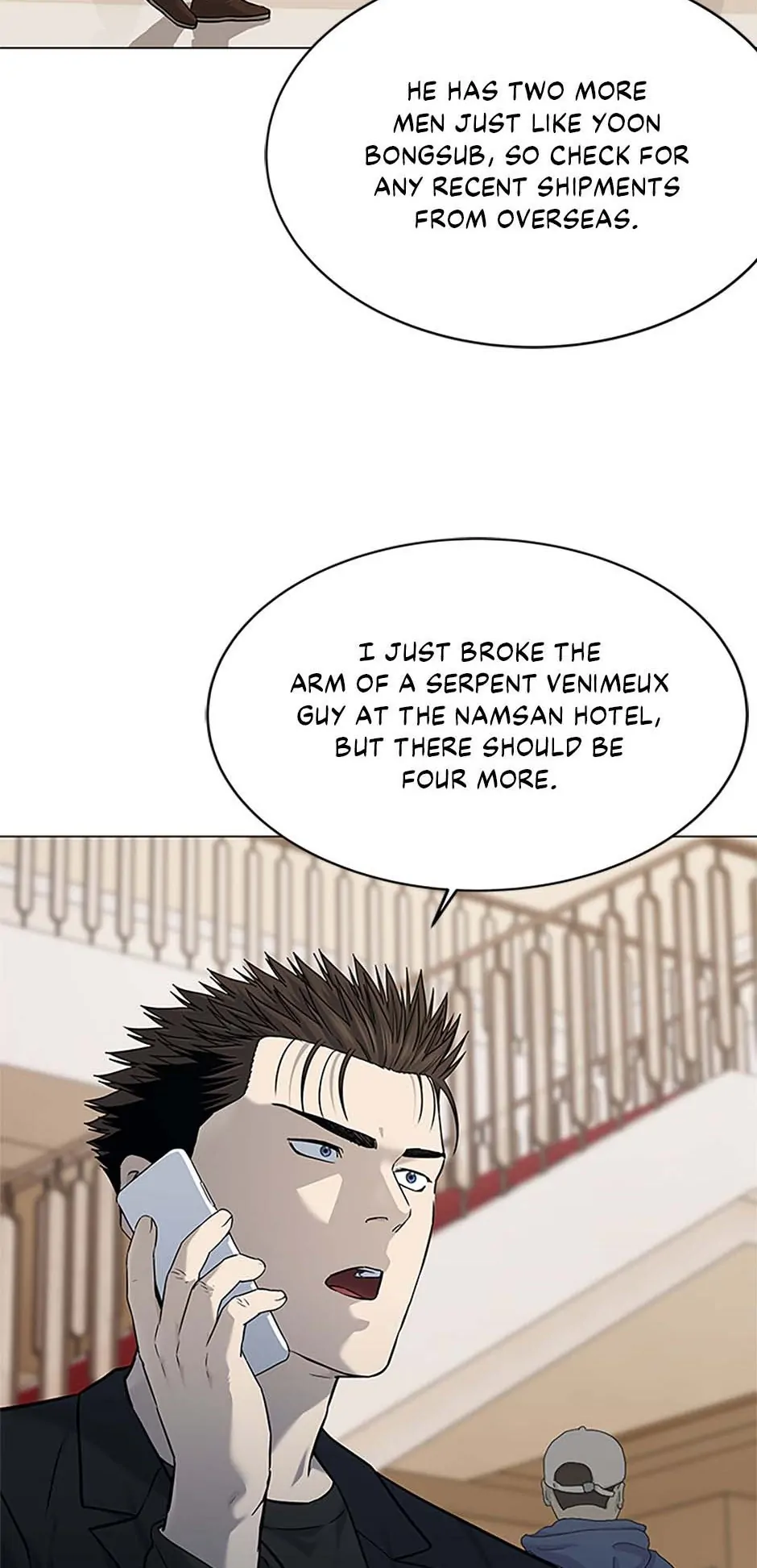 God Of Blackfield Chapter 190 - HolyManga.Net