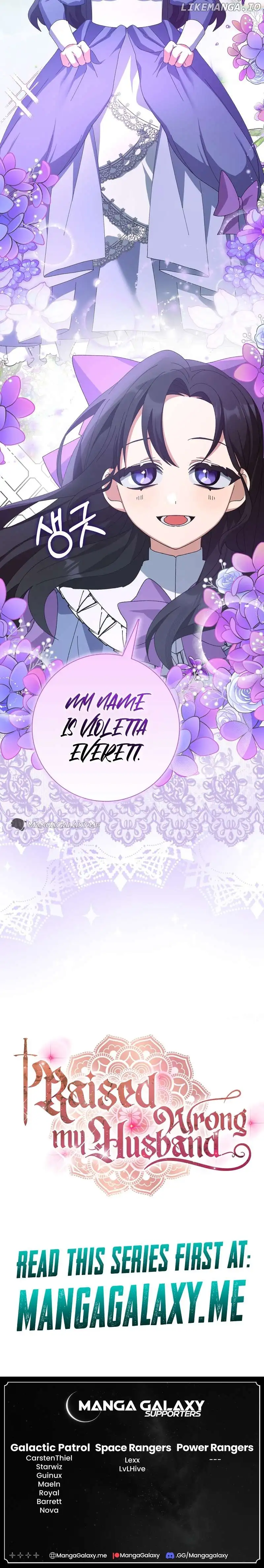 I Raised My Husband Wrong Chapter 5 - HolyManga.Net