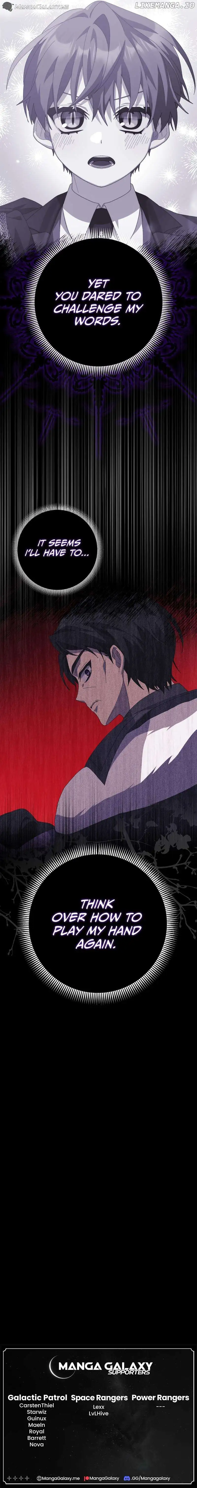 I Raised My Husband Wrong Chapter 6 - HolyManga.Net
