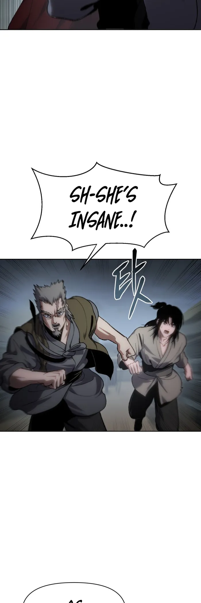 Informer Chapter 23 - BidManga.com