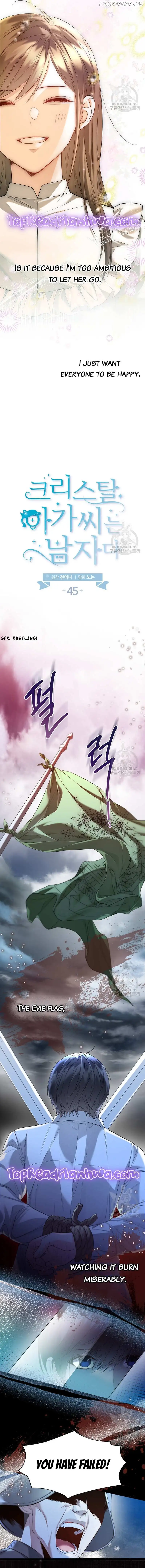 Lady Crystal Is A Man Chapter 45 - HolyManga.Net