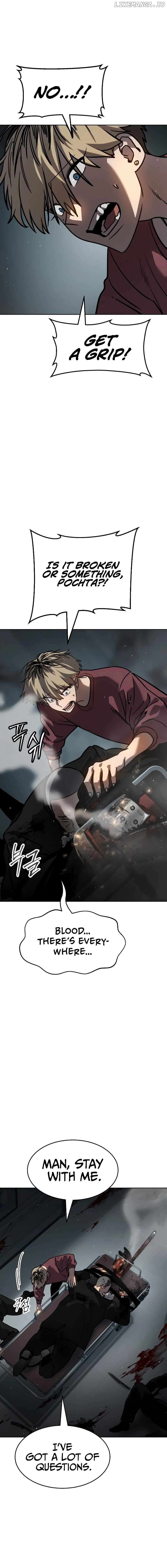 Laws of The Good Child Chapter 11 - HolyManga.Net