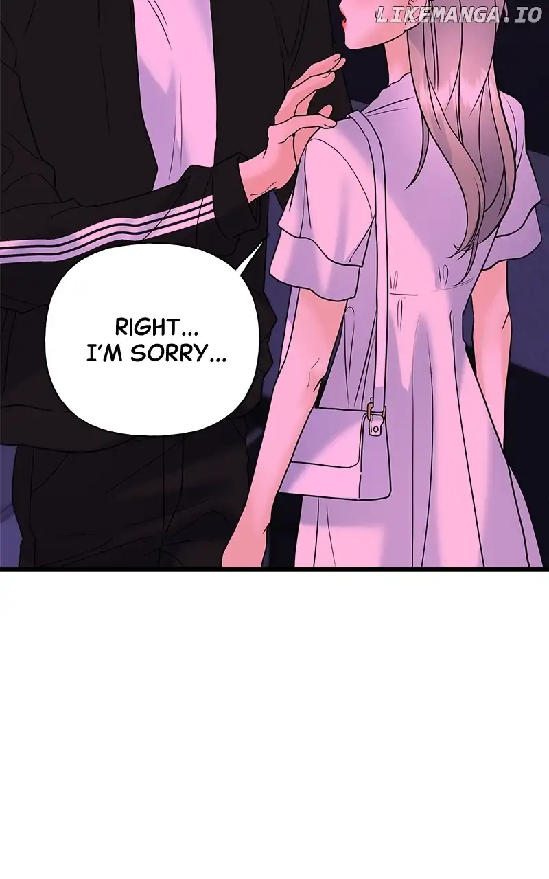 Random Target Chapter 28 - HolyManga.Net