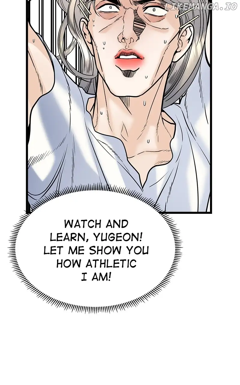 Random Target Chapter 28 - HolyManga.Net