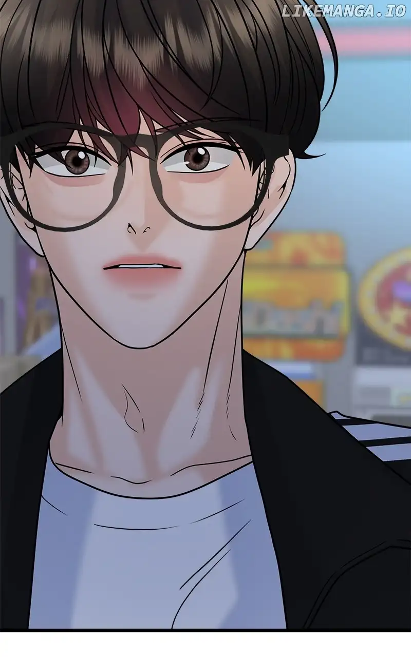 Random Target Chapter 28 - HolyManga.Net