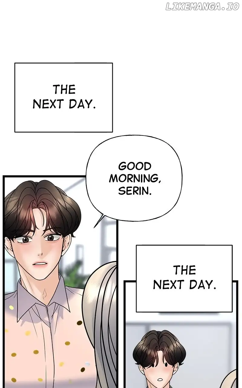 Random Target Chapter 32 - HolyManga.Net