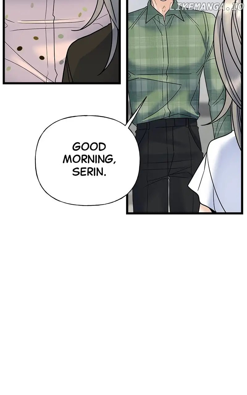 Random Target Chapter 32 - HolyManga.Net
