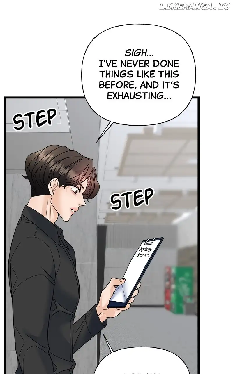 Random Target Chapter 32 - HolyManga.Net