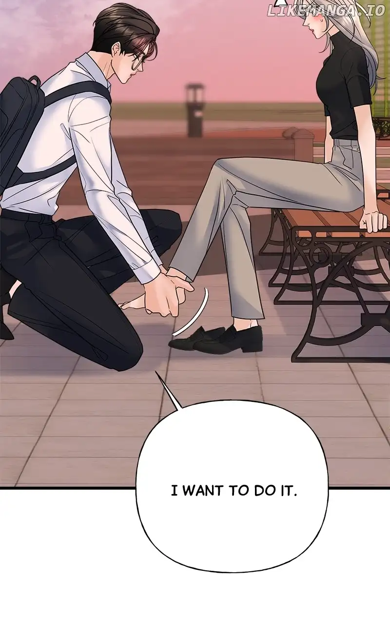 Random Target Chapter 36 - HolyManga.Net