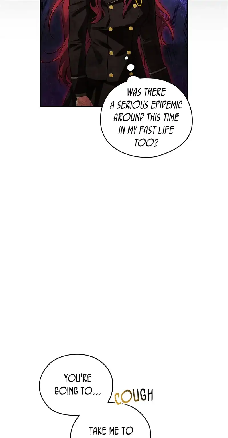 Reminiscence Adonis Chapter 247 - HolyManga.Net