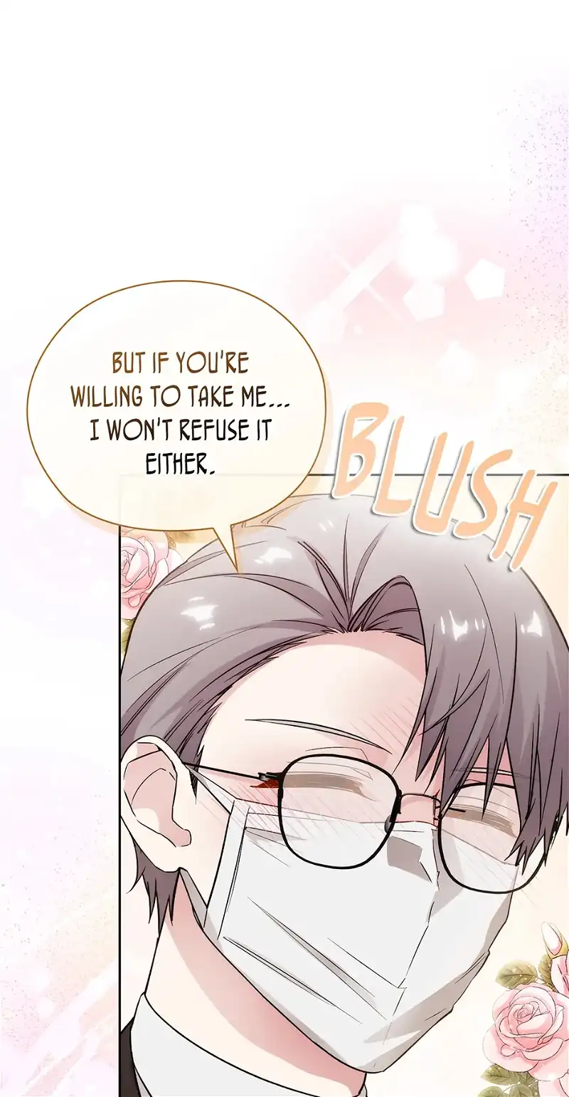 Reminiscence Adonis Chapter 247 - HolyManga.Net