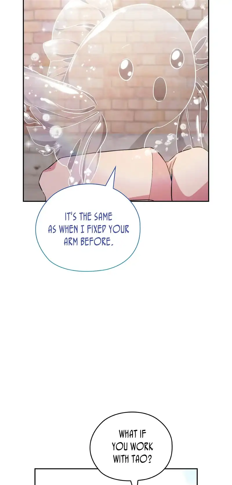 Reminiscence Adonis Chapter 251 - HolyManga.Net