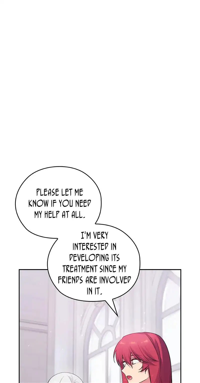 Reminiscence Adonis Chapter 251 - HolyManga.Net