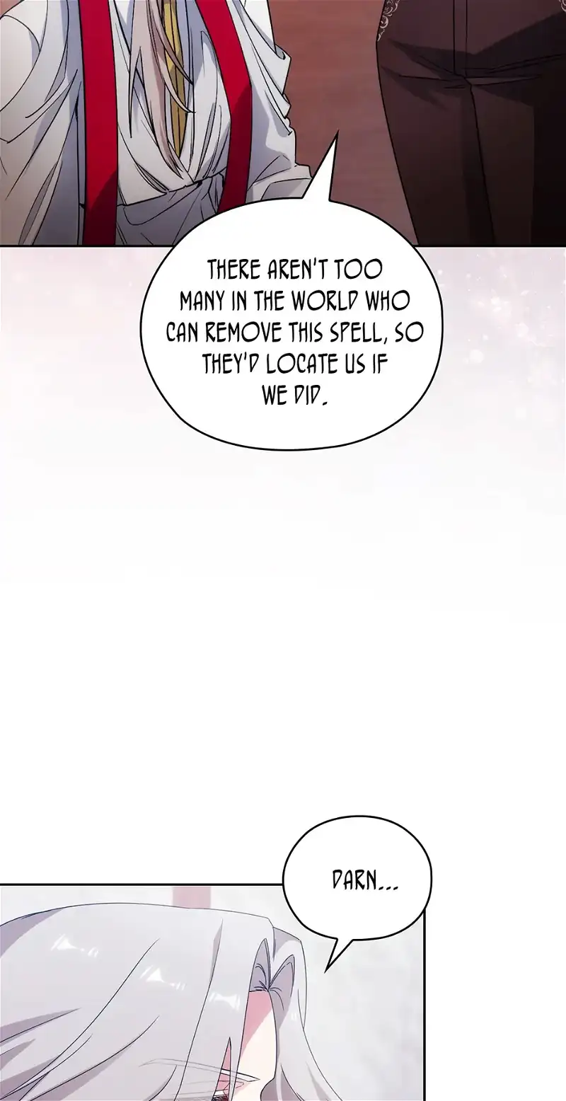 Reminiscence Adonis Chapter 251 - HolyManga.Net