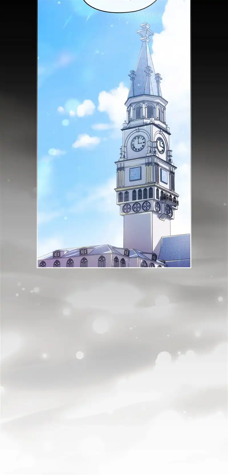 Reminiscence Adonis Chapter 252 - HolyManga.Net