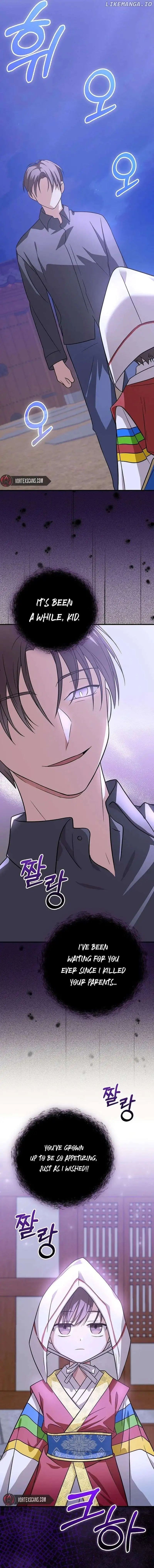 Superstar From Age 0 Chapter 24 - HolyManga.Net