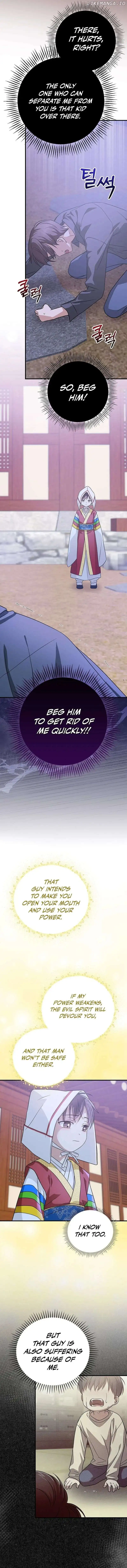 Superstar From Age 0 Chapter 24 - HolyManga.Net