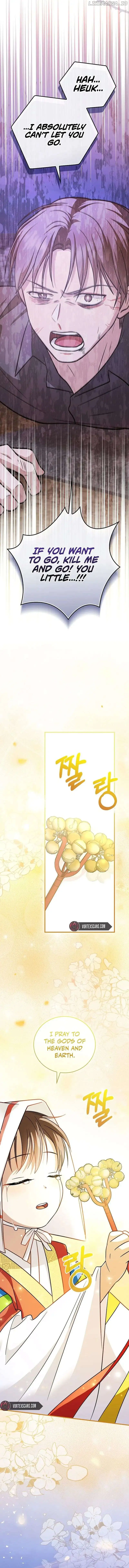 Superstar From Age 0 Chapter 24 - HolyManga.Net