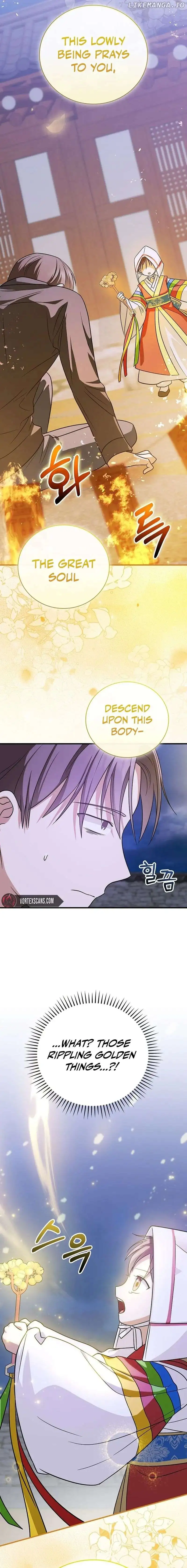 Superstar From Age 0 Chapter 24 - HolyManga.Net