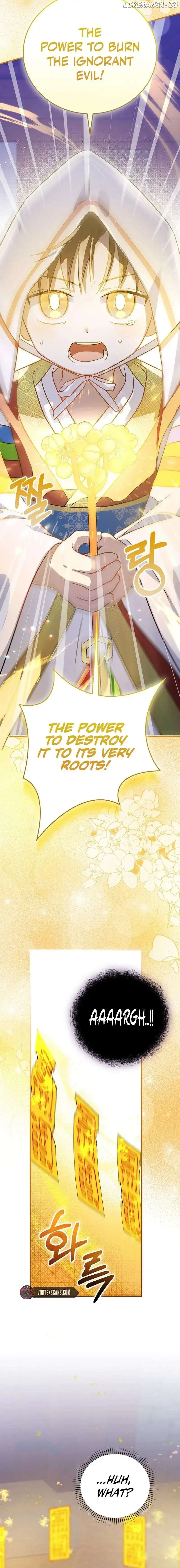 Superstar From Age 0 Chapter 24 - HolyManga.Net