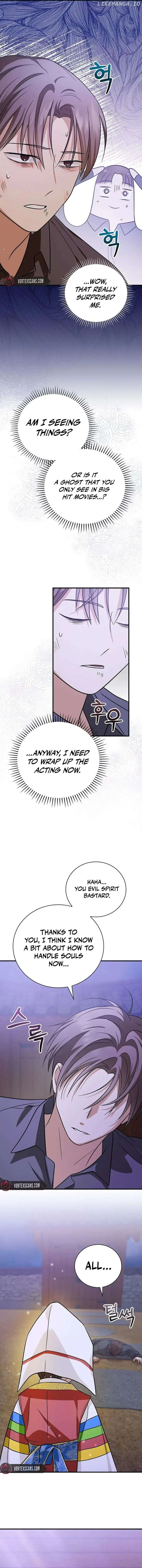 Superstar From Age 0 Chapter 24 - HolyManga.Net