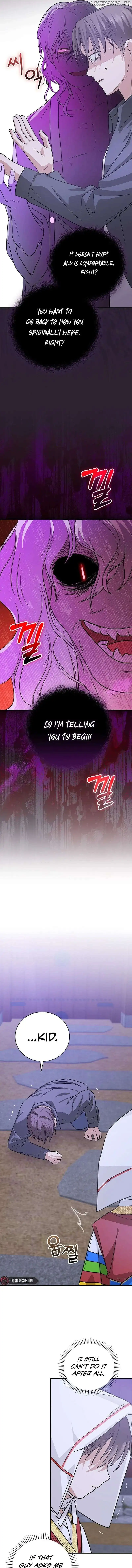 Superstar From Age 0 Chapter 24 - HolyManga.Net